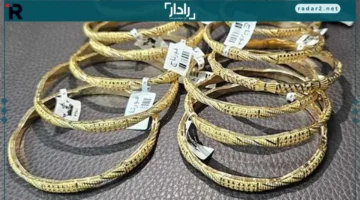 سعر الذهب اليوم يصعد وسط تقلبات السوق العالمية